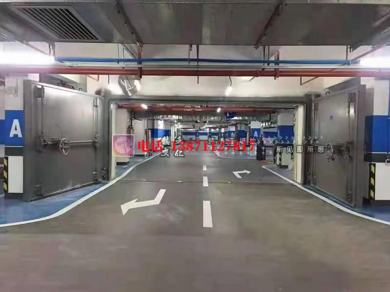 庆城密闭防护门